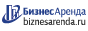 Коммерческая недвижимость в Саяногорске